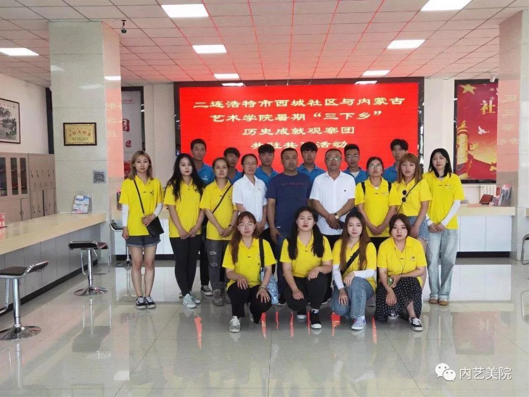 微信图片_20190709211847.jpg
