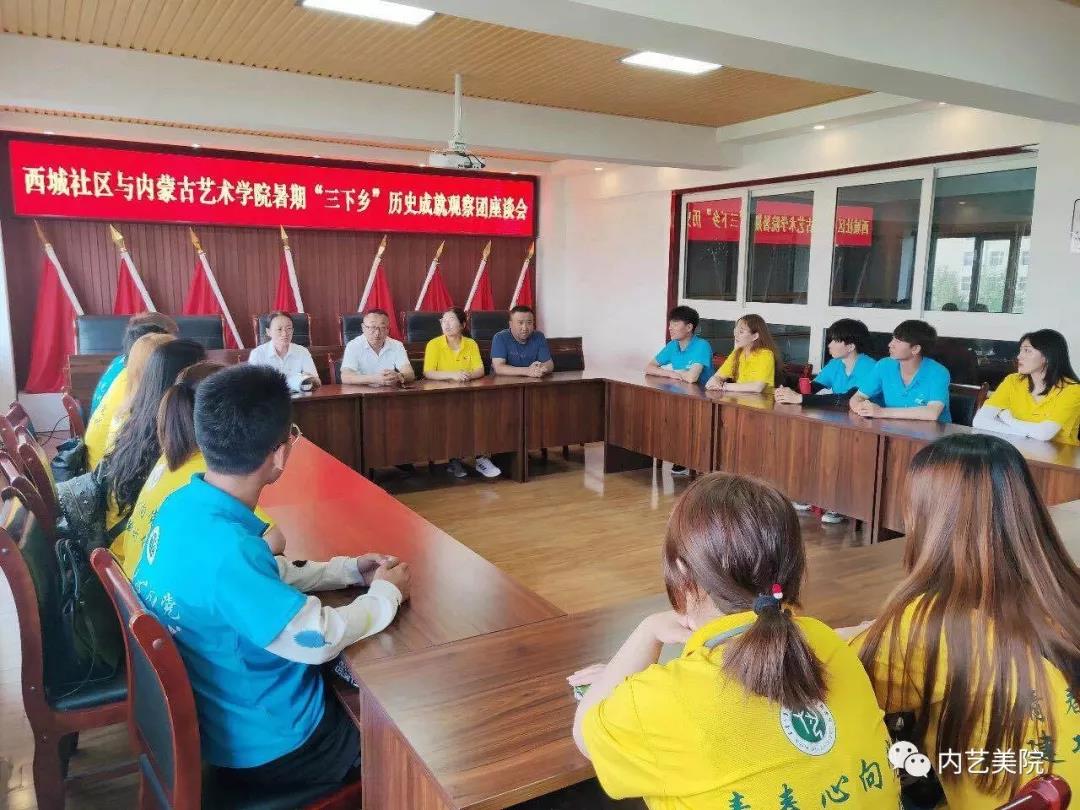 微信图片_20190709211905.jpg