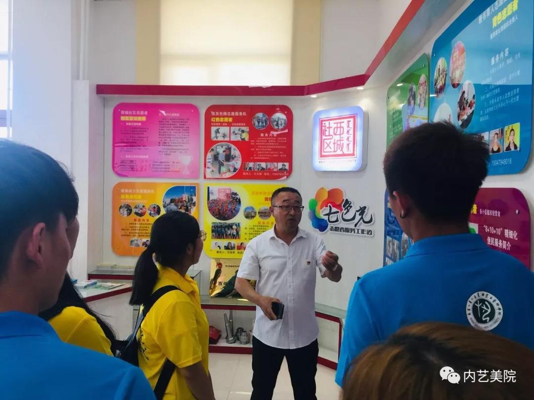微信图片_20190709211855.jpg