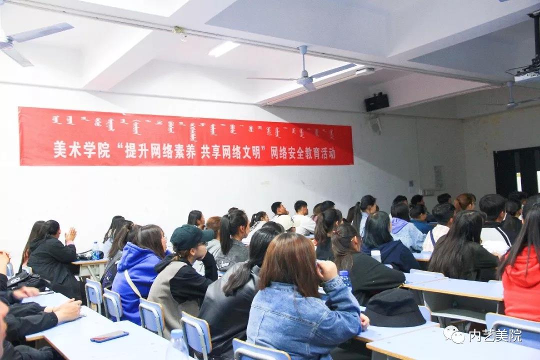 微信图片_20190920214246.jpg