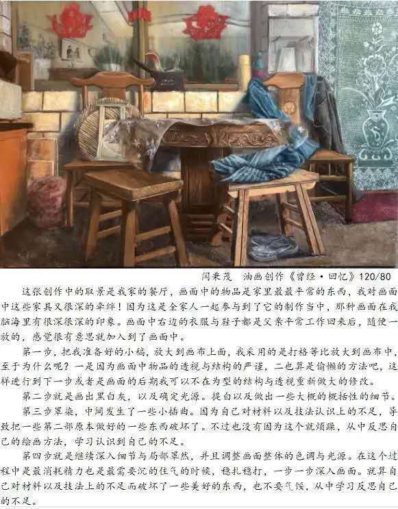 6aa8544ddf2b86e1d0b7457acc83185.jpg