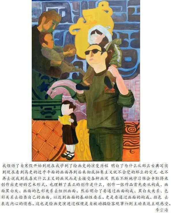 76cced3d37980cec8807598cbf0ab8e.jpg