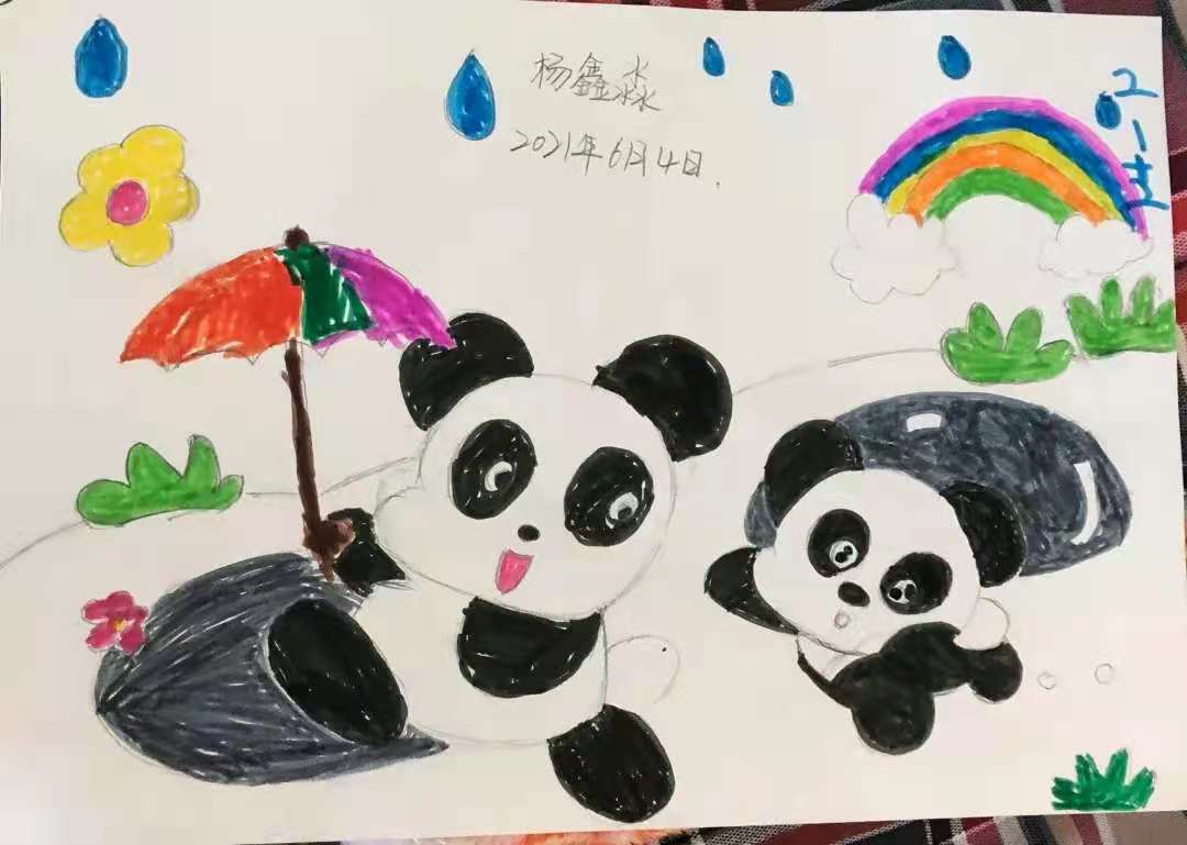 微信图片_20210626193904.jpg