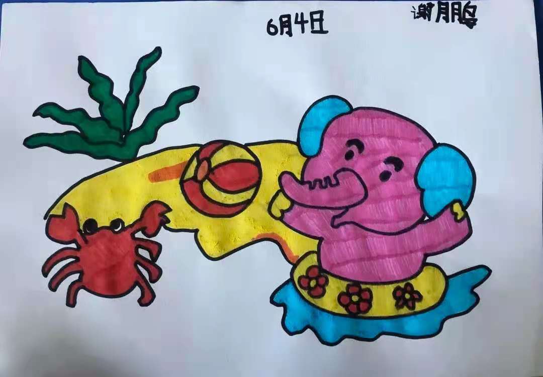 微信图片_20210626193911.jpg