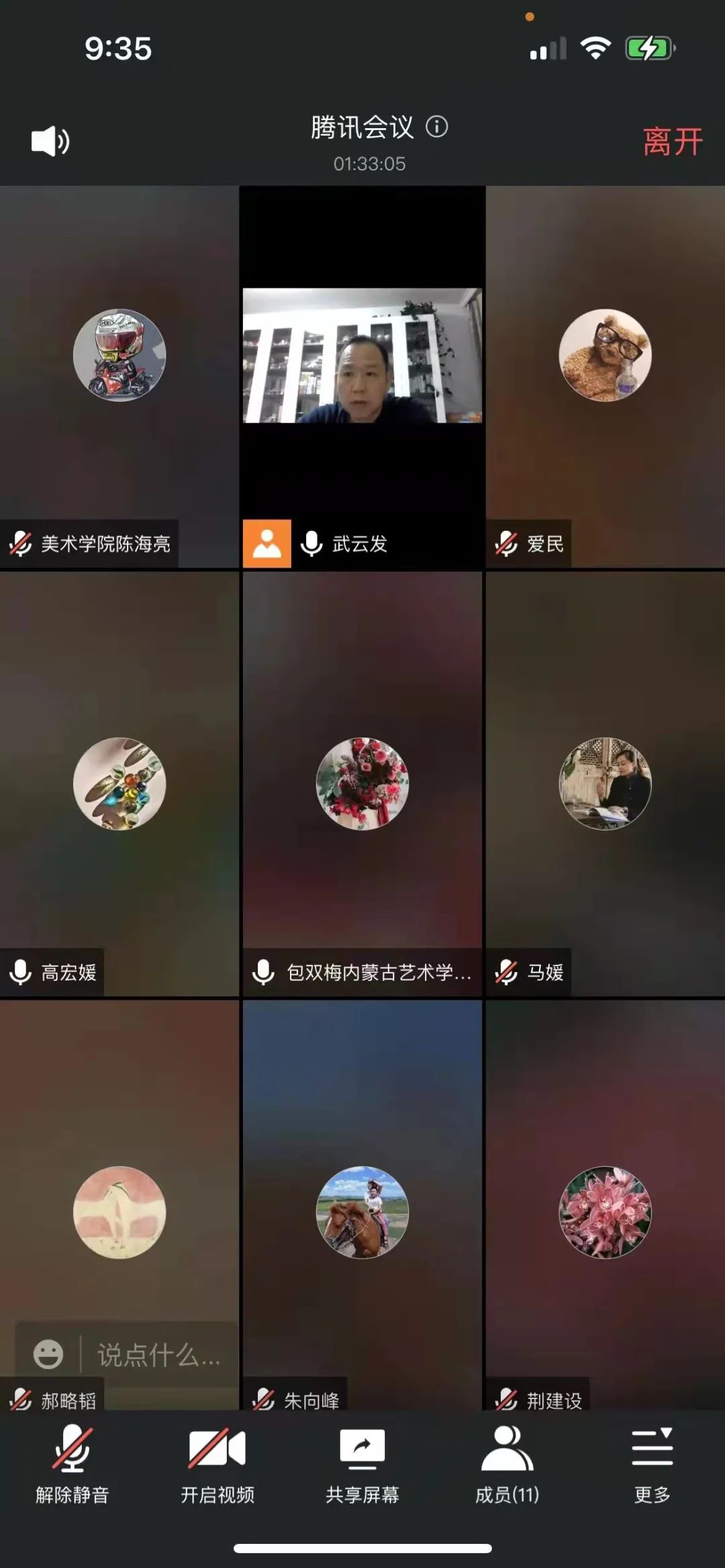 微信图片_20220405160033.jpg