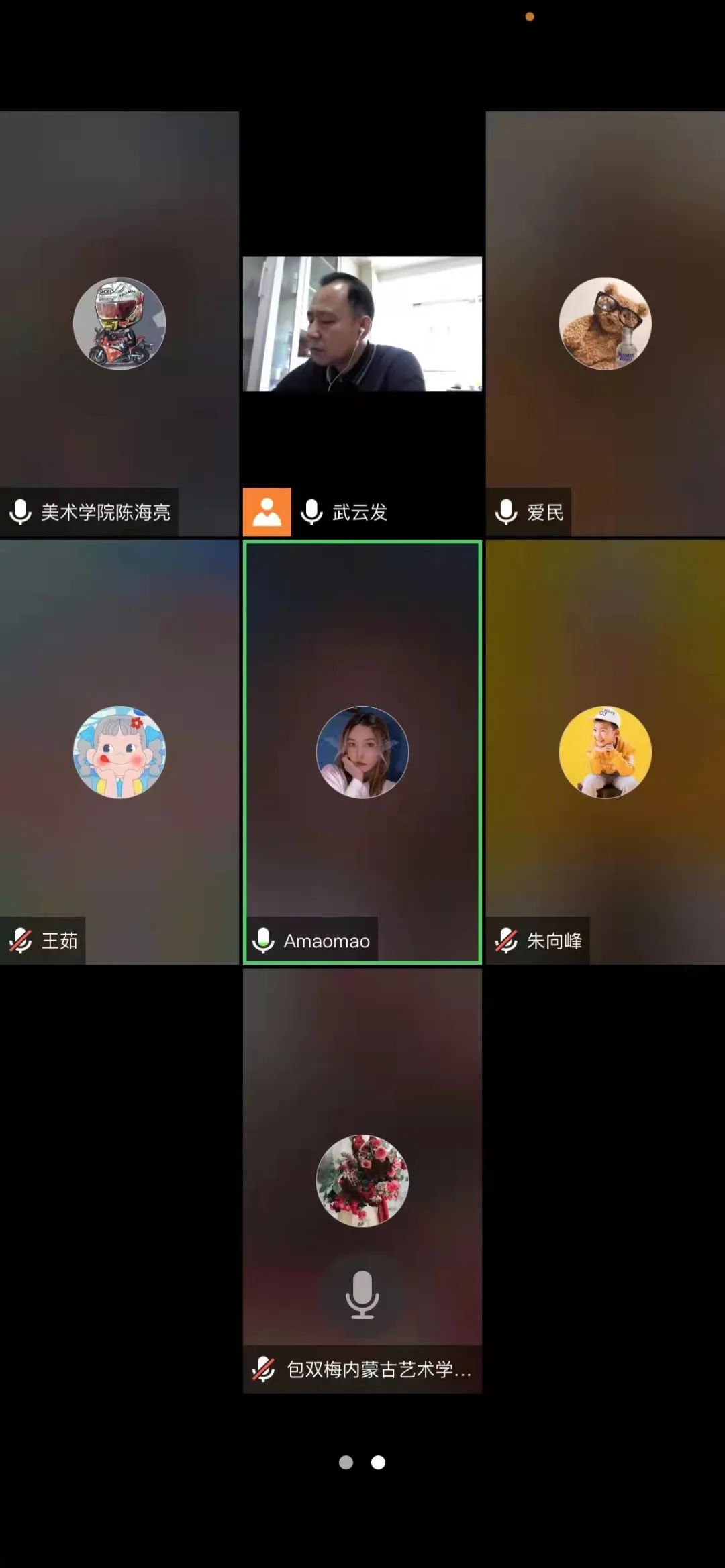 微信图片_20220405160038.jpg