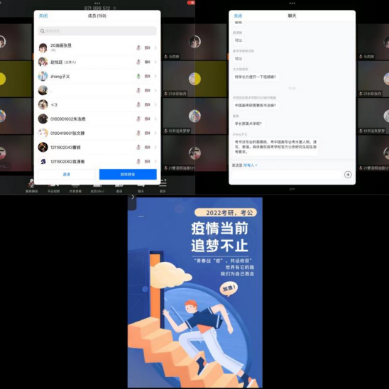 微信图片_20220405160531.png