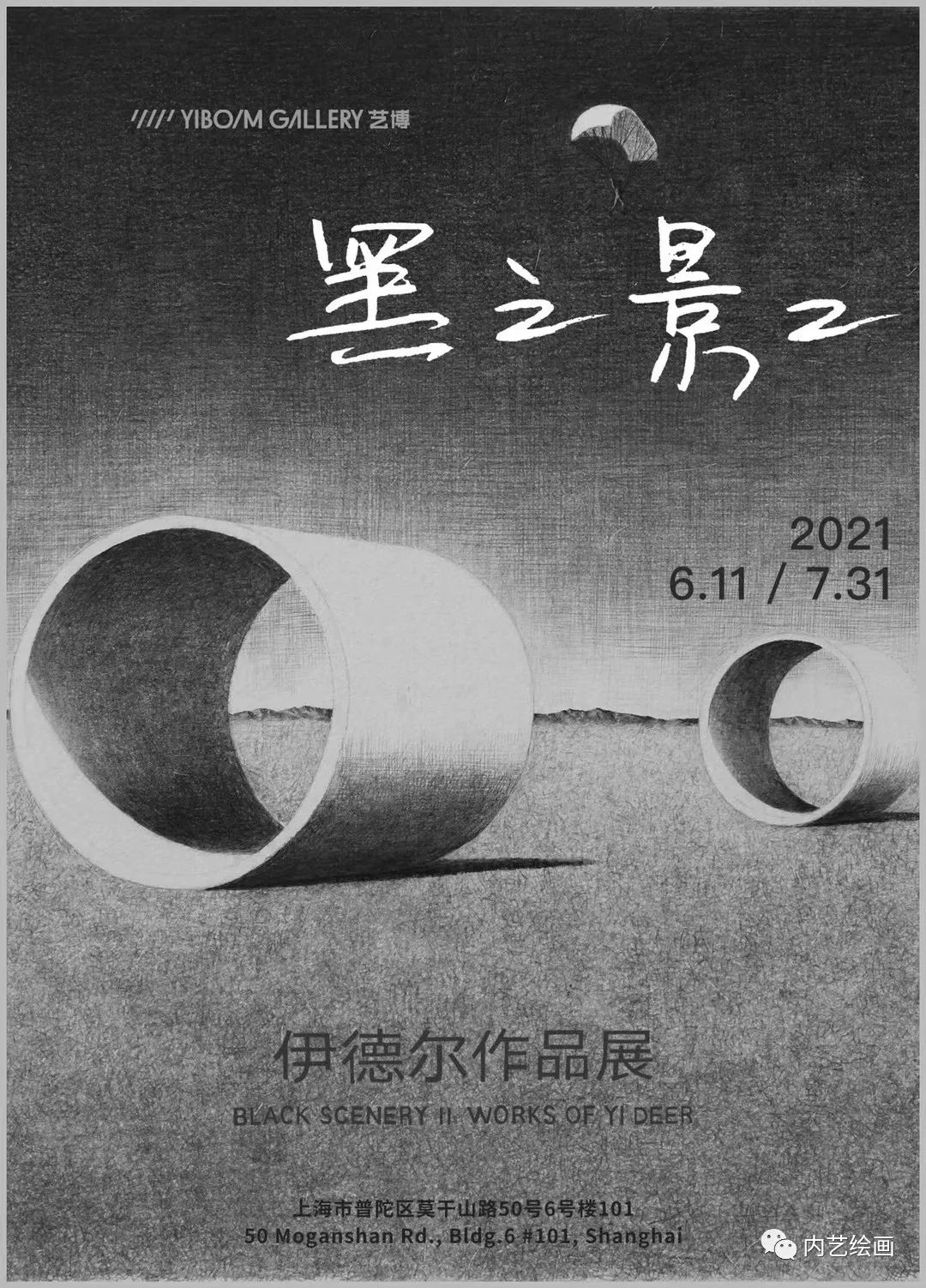 微信图片_20220408141952.jpg
