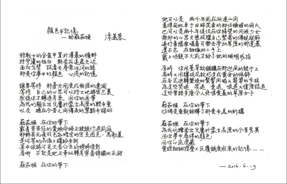微信图片_20220410134545.jpg
