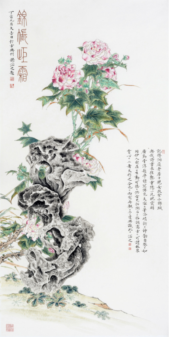 微信图片_20220410104918.png