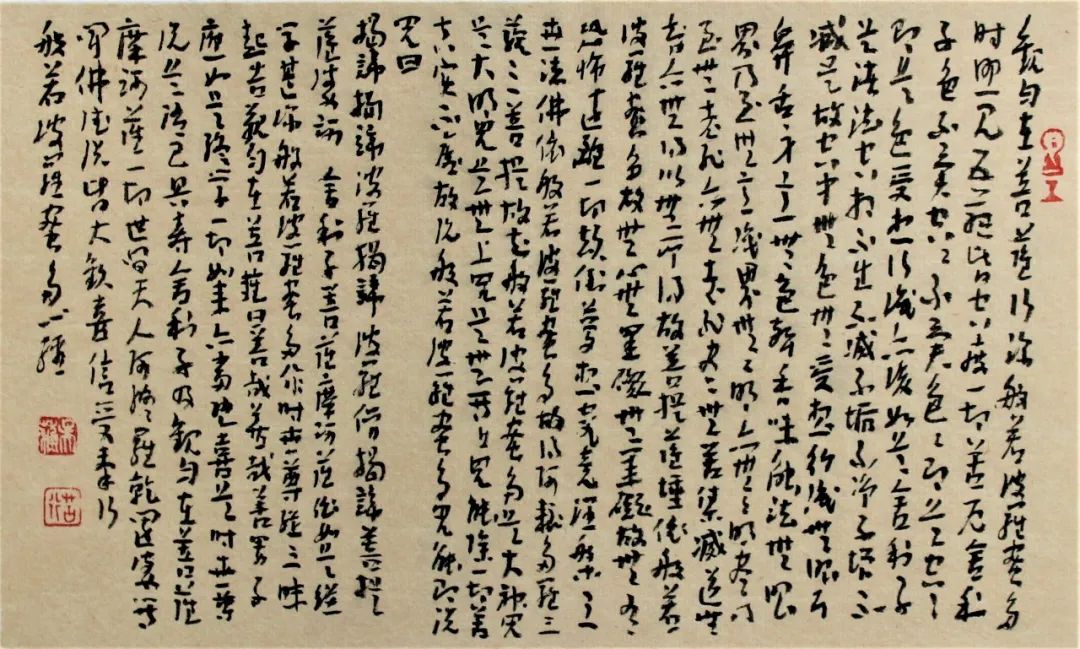 微信图片_20220410105559.jpg