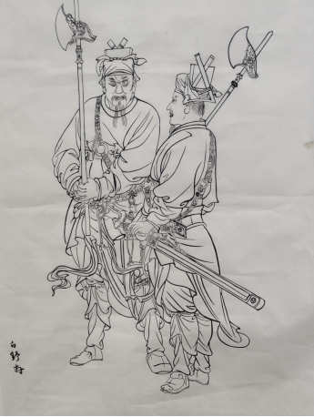 图片