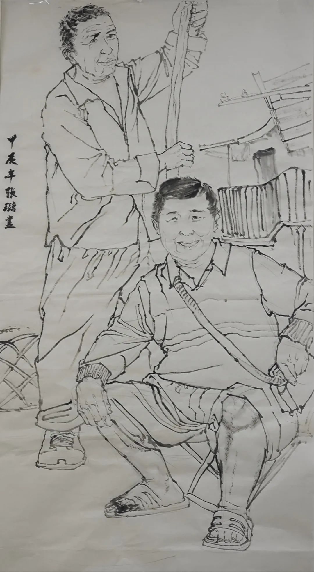 图片