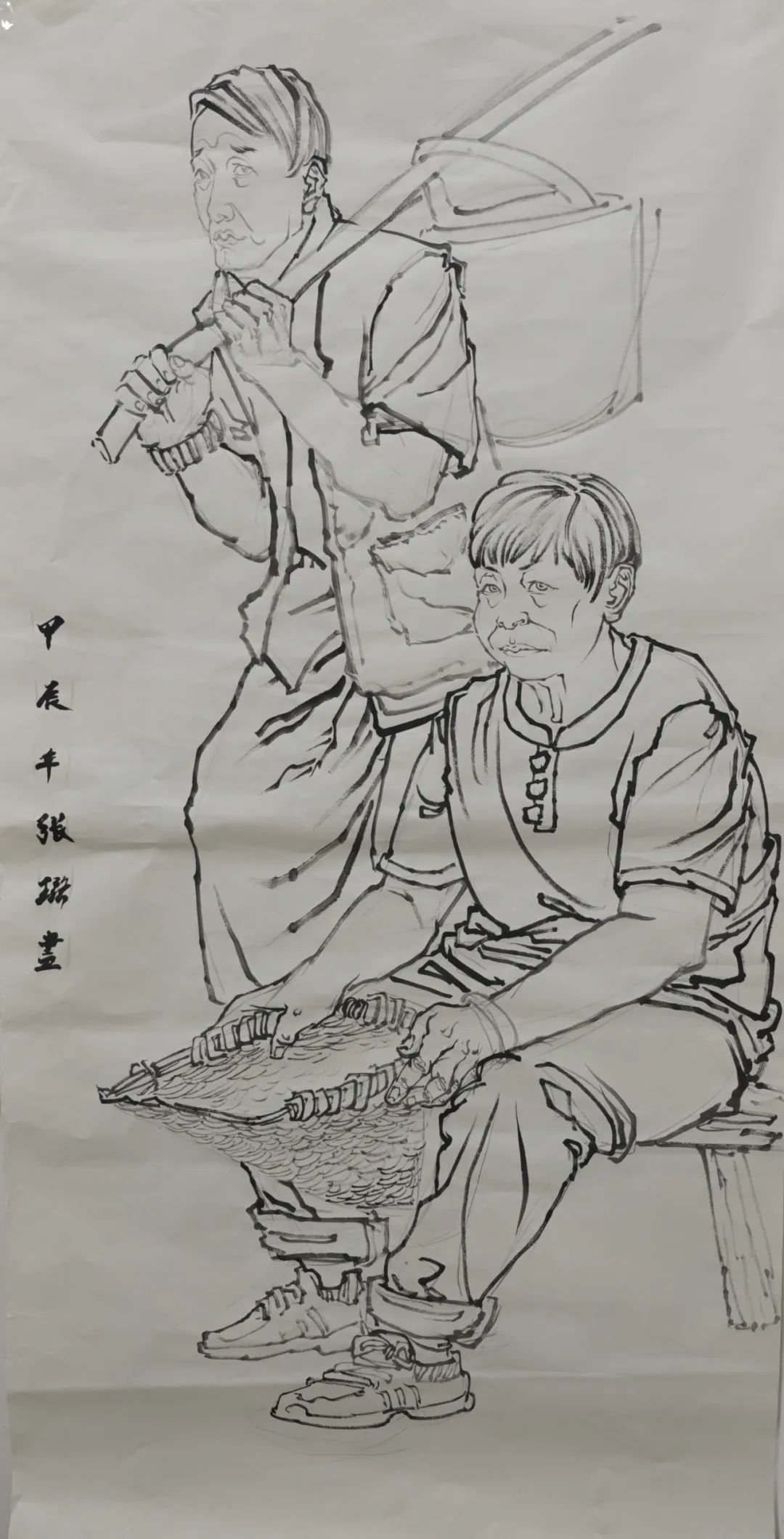 图片
