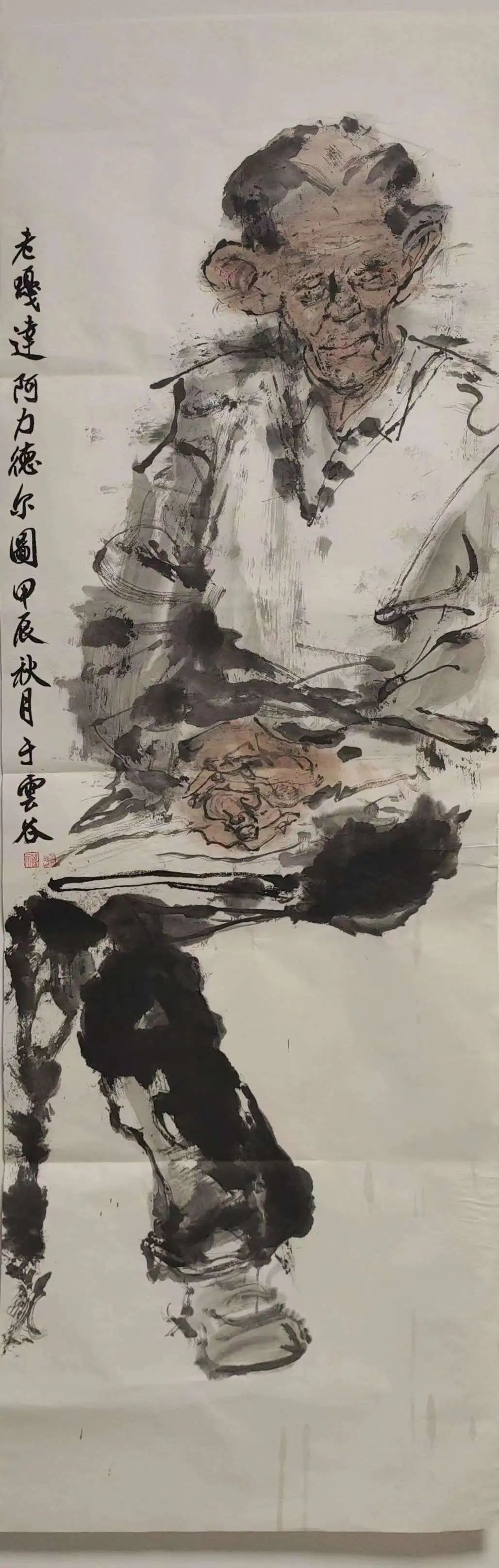 图片