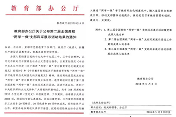 未标题-2.jpg