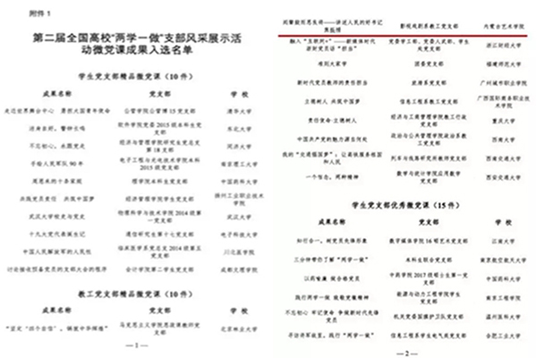 未标题-1.jpg