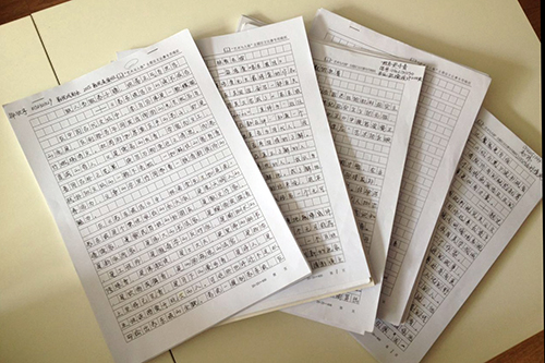 1464163384133871.jpg 1.jpg