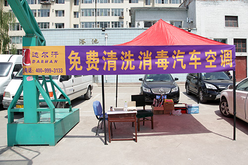 1464591974101443.jpg 1.jpg