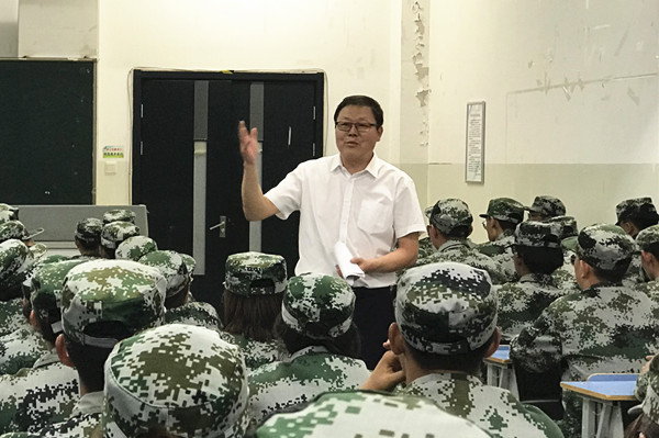 微信图片_20190902104535_副本.jpg