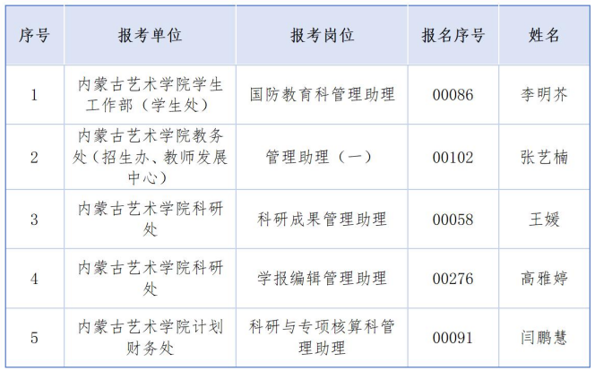 16163118c3vs.png 16163118c3vs.png