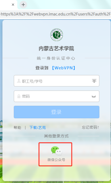 图片3.png
