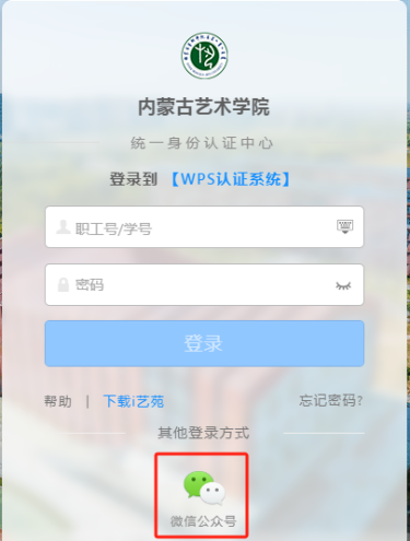 图片8.png