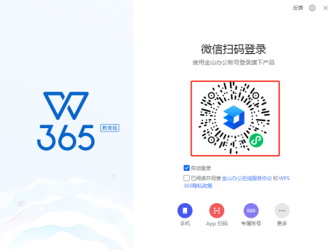 图片9.png