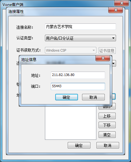 链接地址