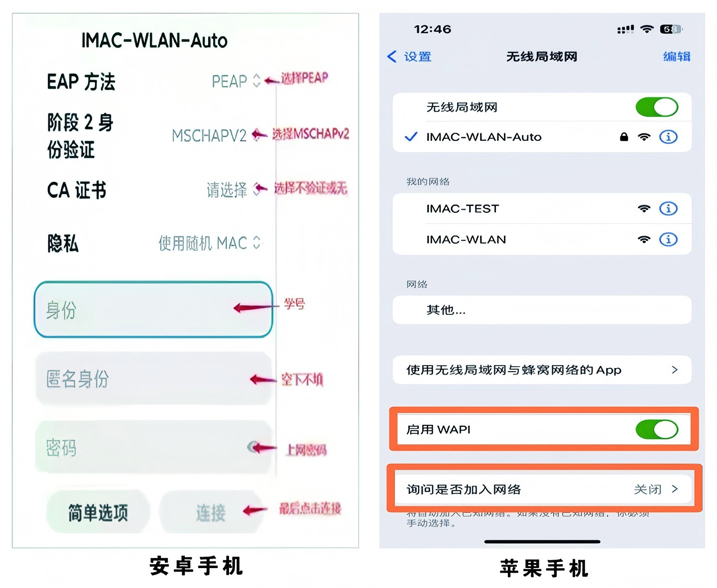 微信图片_20250819104357143_10.jpg 微信图片_20250819104357143_10.jpg