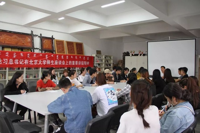 微信图片_20180719153521.jpg