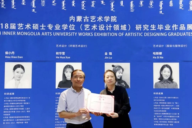 微信图片_20180719155957.jpg