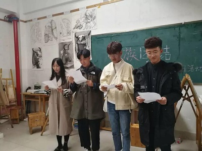 微信图片_20181102165230.jpg