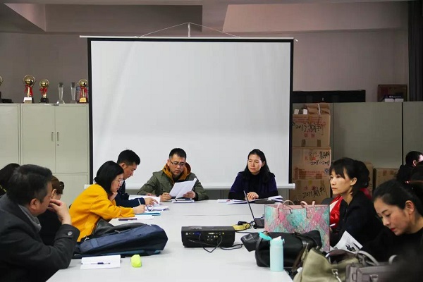 微信图片_20190403100042.jpg