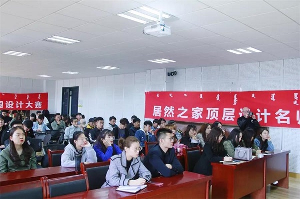 微信图片_20190403105422.jpg