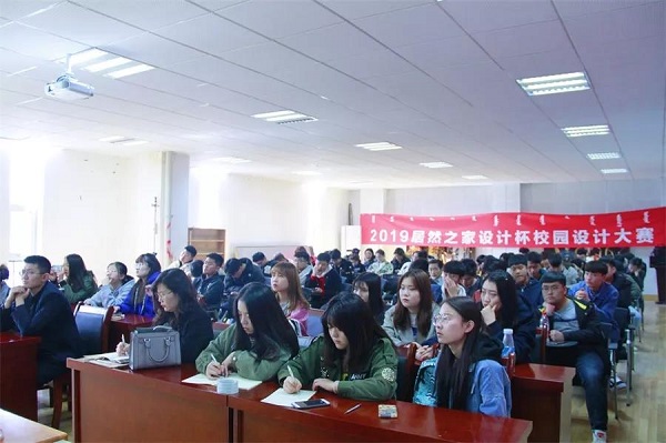 微信图片_20190403105425.jpg