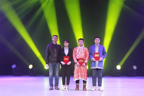 微信图片_20190403111346.jpg