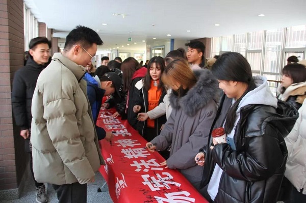 微信图片_20191223094134.jpg