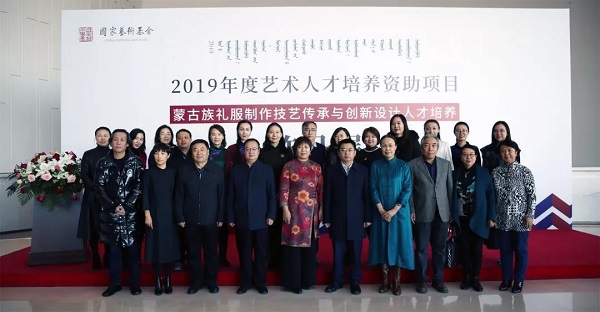 微信图片_20200102102314.jpg