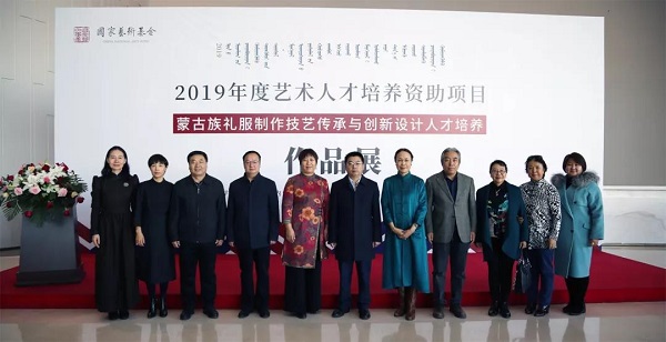 微信图片_20200102102332.jpg