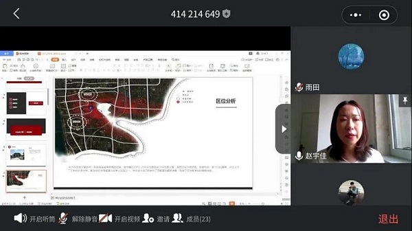 微信图片_20200915093519.jpg