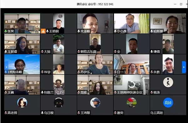 微信图片_20200917155235.jpg