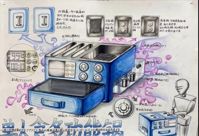 微信图片_20210323200417.jpg