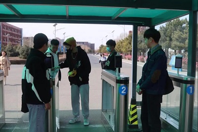 微信图片_20210323204336.jpg