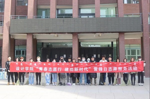 微信图片_20210323204342.jpg