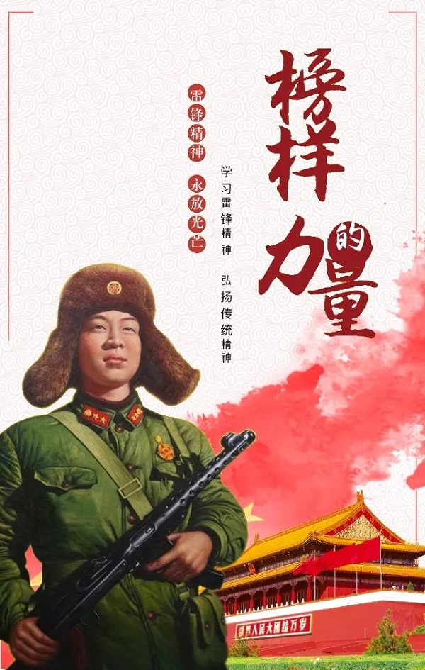 微信图片_20210323204503.jpg