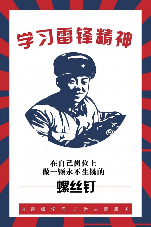 微信图片_20210323204507.jpg