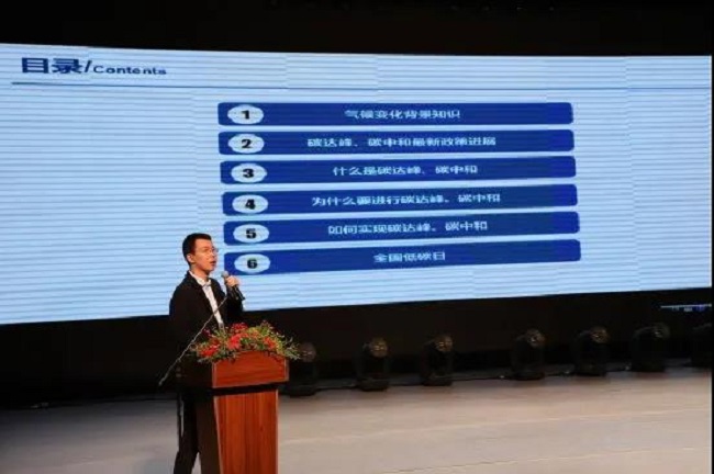 微信图片_20211117100625.jpg