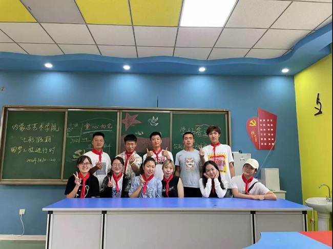 微信图片_20211117101536.jpg