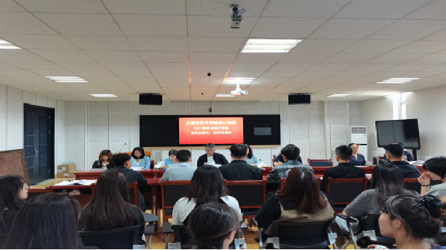 微信图片_20211102123847.png
